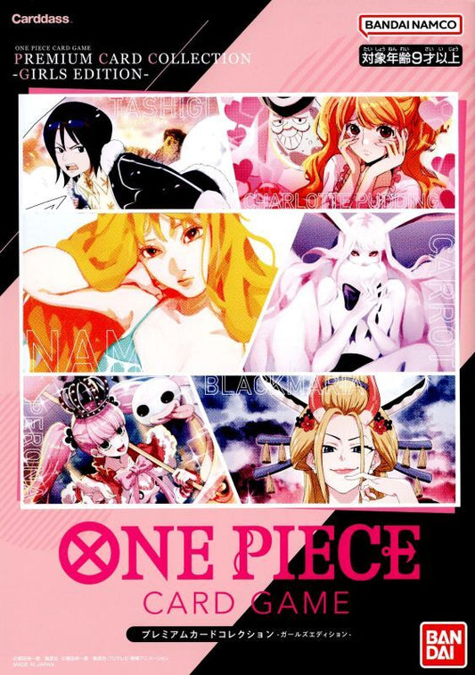 ONE PIECE Card Game Premium Card Collection Girl Collection