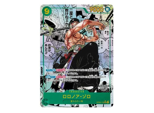 [PSA10]Roronoa Zoro SEC-SP [OP06-118] (Booster Pack Wings of Captain)