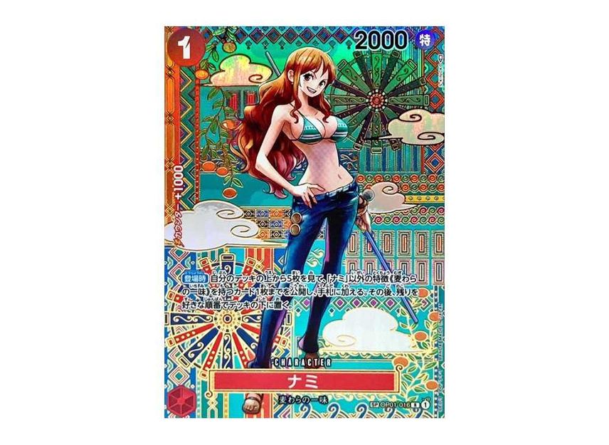 [PSA10]Nami R-SPC [OP01-016] (Booster Pack Awakening of the New Era)