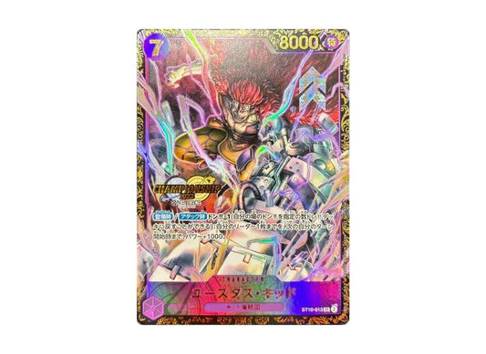 [PSA10]Eustass"Captain"Kid [ST10-013] (Champion Ship Prize)