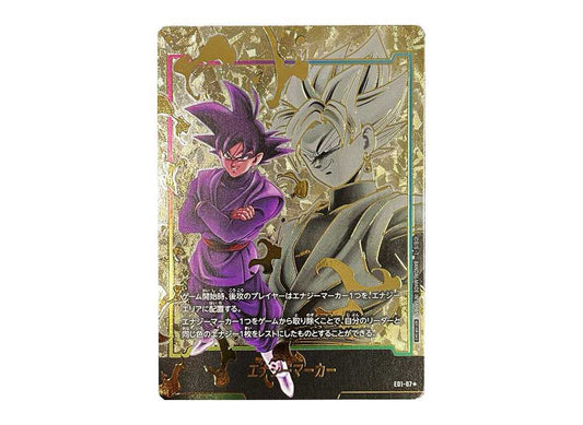 [PSA10] Energy Marker(Goku Black) * [E01-07](FUSION WORLD Promotion Card Pack "Energy Marker Pack 01" )