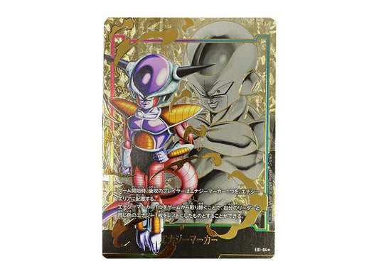 [PSA10] Energy Marker(Frieza) * [E01-04](FUSION WORLD Promotion Card Pack "Energy Marker Pack 01" )