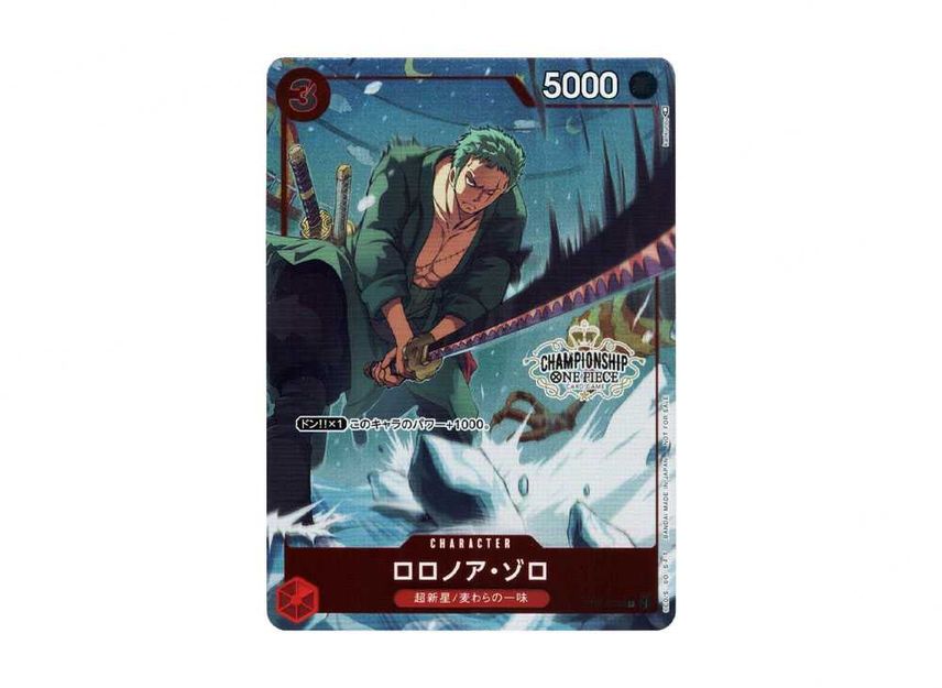 [PSA10]Roronoa Zoro SR Parallel [ST01-013] (Championship Battle Best 16)