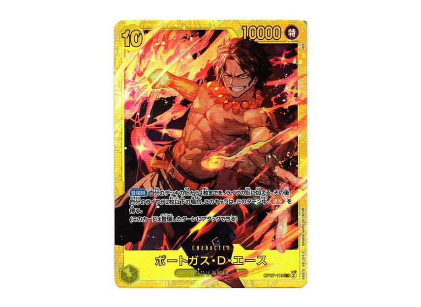 [PSA10]Portgas D Ace SEC [OP07-119] (Booster Pack 500 Yeas in the Future)