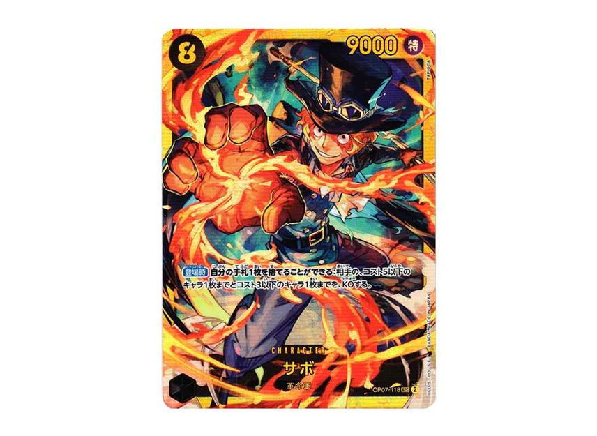 [PSA10]Sabo SEC [OP07-118] (Booster Pack 500 Yeas in the Future)