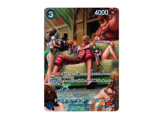 [PSA10]Donquixote Doflamingo R-SPC [OP01-073] (Booster Pack 500 Yeas in the Future)