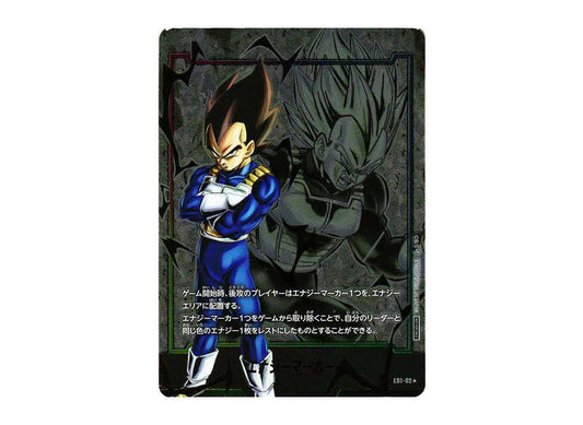 [PSA10] Energy Marker(Vegeta) * [E01-02](FUSION WORLD Promotion Card Pack "Energy Marker Pack 01" )