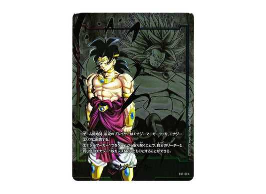 [PSA10] Energy Marker(Broly) * [E01-03](FUSION WORLD Promotion Card Pack "Energy Marker Pack 01" )