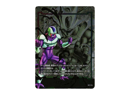 [PSA10] Energy Marker(Cooler) * [E01-12](FUSION WORLD Promotion Card Pack "Energy Marker Pack 01" )