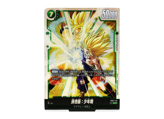 [PSA10] Son Gohan SCR [FB01-140](FUSION WORLD "Booster Pack Heartbeat of Awakening")