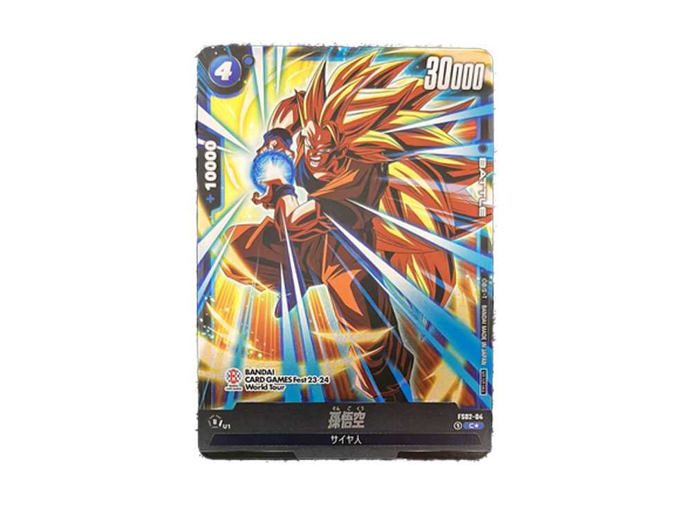 [PSA10] Son Goku PR* [FS02-04](FUSION WORLD "BANDAI CARD GAMES Fest23-24 World Tour FINAL in JAPAN Visitor Souvenir")