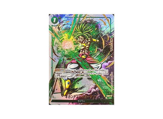 [PSA10] Gigantic Meteor C* [FS03-15](FUSION WORLD "Booster Pack Fierce Fighting Spirit" )