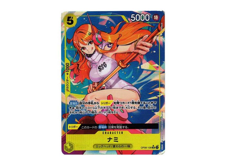 [PSA10]Nami SR-P [OP08-106](Booster Pack "Two Legends")