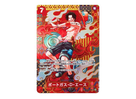 [PSA10]Portgas.D.Ace SR-SPC [OP02-013](Booster Pack "Two Legends")