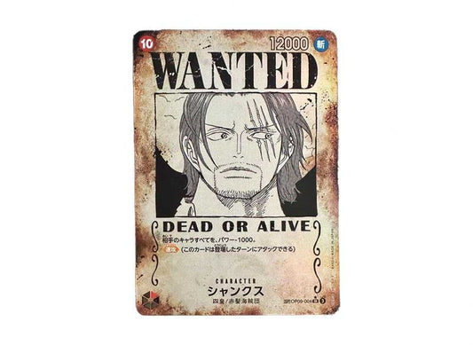 [PSA10]Shanks : Wanted SR-SPC [OP09-004](Booster Pack "Emperors In The New World")