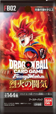 DRAGON BALL SUPER CARD GAME FUSION WORLD FB-02 BLAZING AURA BOOSTER PACK BOX