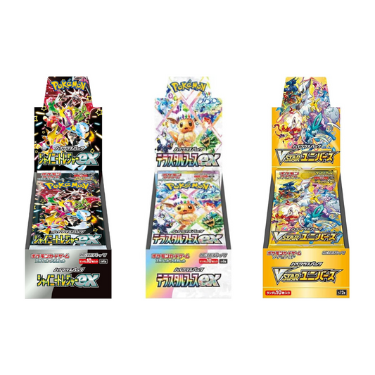 [Pre-order Bundle SALE] Pokémon 3 Booster Box Special Set C