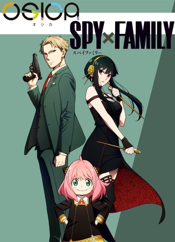 OSICA SPY×FAMILY booster box