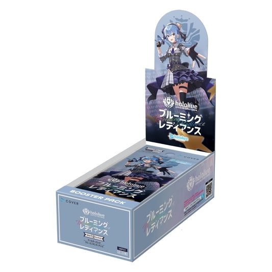 hololive OFFICIAL CARD GAME Booster Pack Blooming Radiance BOX