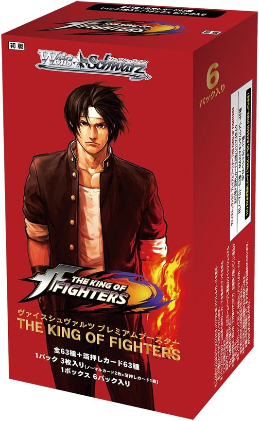 Weiss Schwarz THE KING OF FIGHTERS Premium Booster box