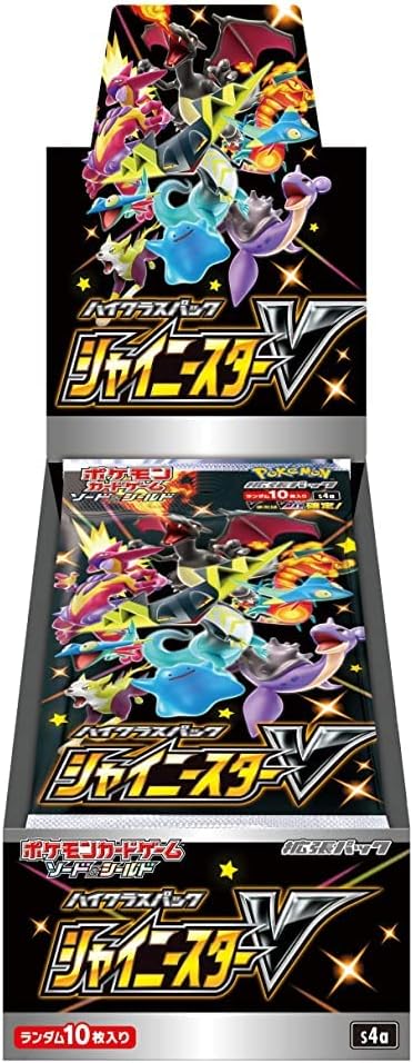 Pokemon Card Shiny Star V High class booster box s4a