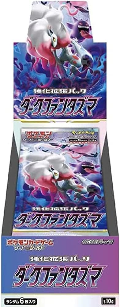 Pokemon Card Dark Phantsma Extra booster box s10a