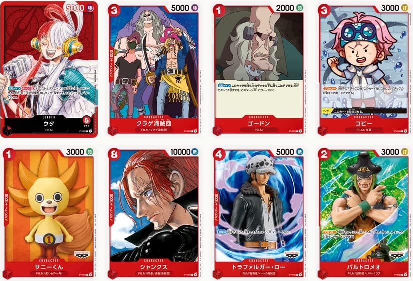 ONE PIECE FILM RED ONE PIECE Card Game Tutorial Deck