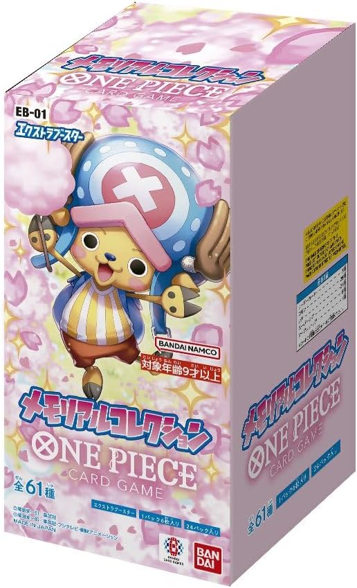 ONE PIECE CARD GAME EB-01 Extra Booster Memorial Collection BOX