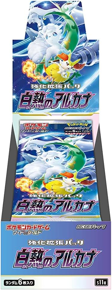 Pokemon Card Incandescent Arcana Extra booster box s11a