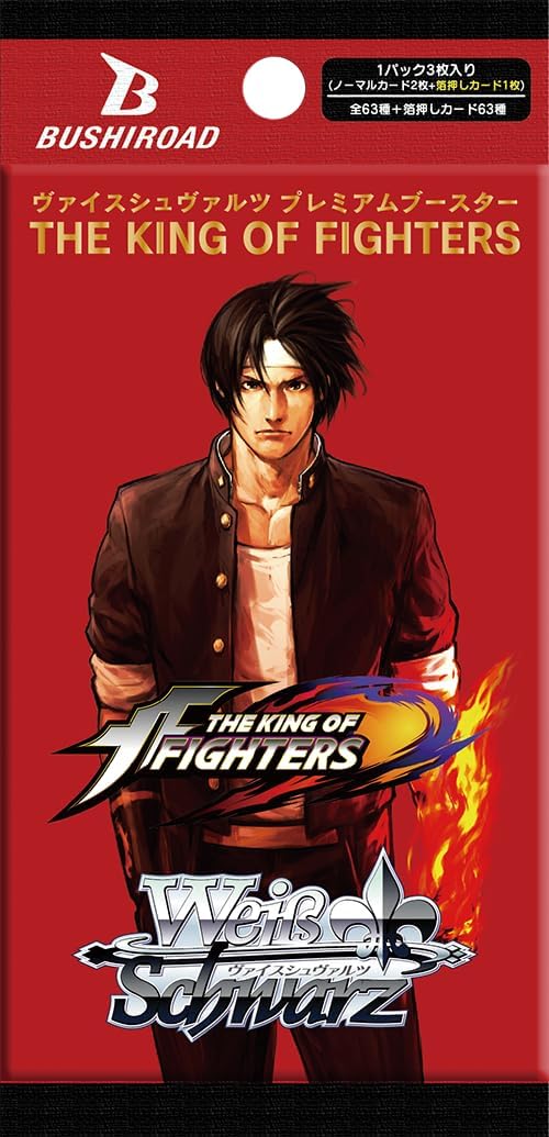 Weiss Schwarz THE KING OF FIGHTERS Premium Booster box