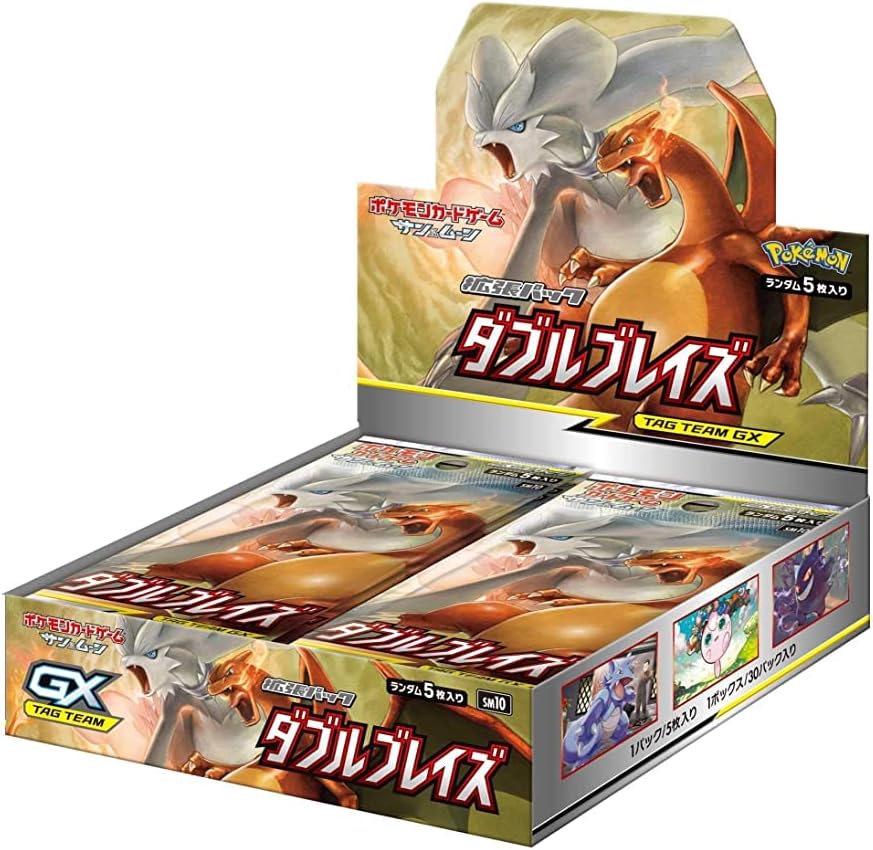 Pokemon Card Double Blaze booster box SM10