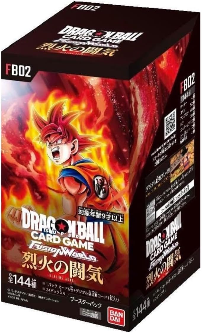 DRAGON BALL SUPER CARD GAME FUSION WORLD FB-02 BLAZING AURA BOOSTER PACK BOX