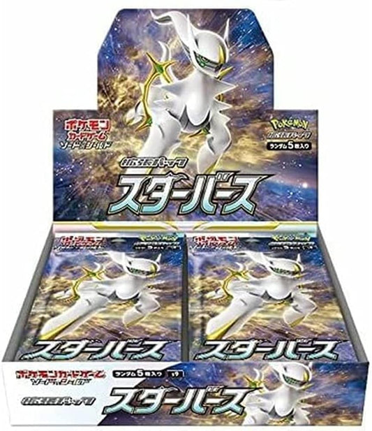 Pokemon Card Star Birth booster box s9