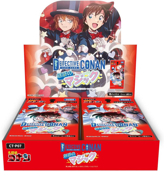 DETECTIVE CONAN TCG Case-Booster 07 Enchantment Magic CT-P07 BOX