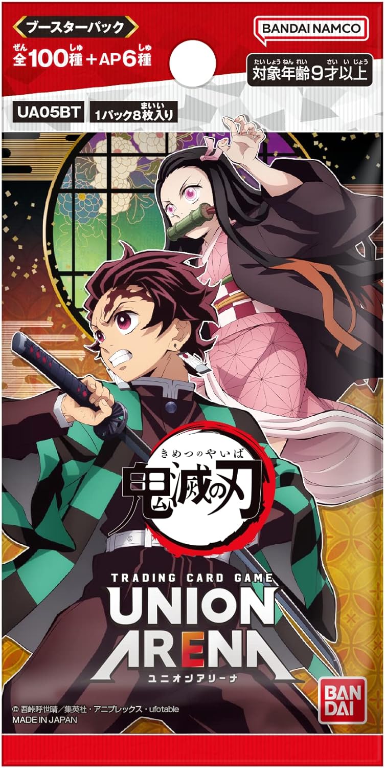 UNION ARENA Demon Slayer: Kimetsu no Yaiba Booster Box UA05BT