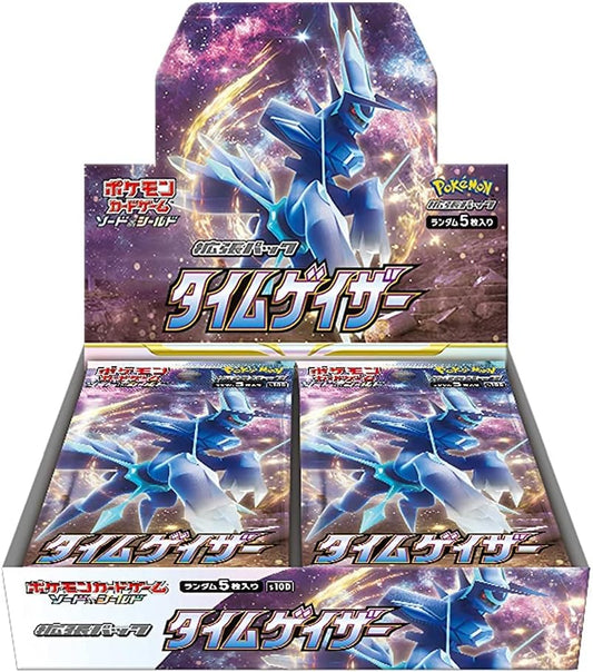 Pokemon Card Time Gazer booster box s10D