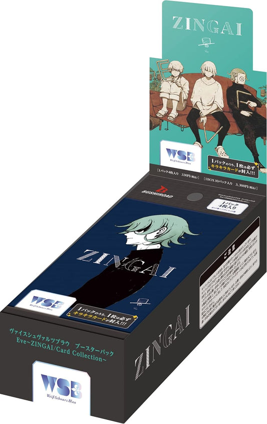 Weiss Schwarz Blau Eve -ZINGAI/Card Collection- Booster box