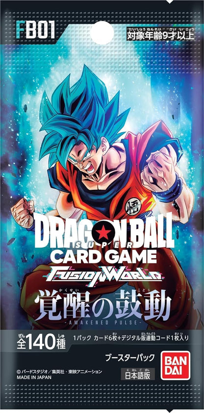 DRAGON BALL SUPER CARD GAME FUSION WORLD FB-01 AWAKENED PULSE booster box