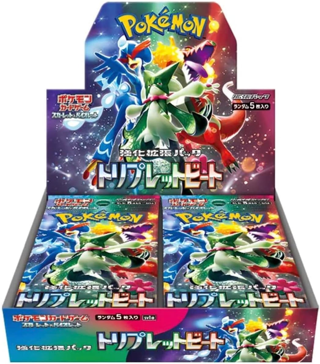 Pokemon Card Triplet Beat  extra booster box SV1a