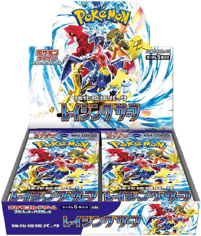 Pokemon Card Game Scarlet & Violet Expansion Pack, Raging Surf BOX sv3a