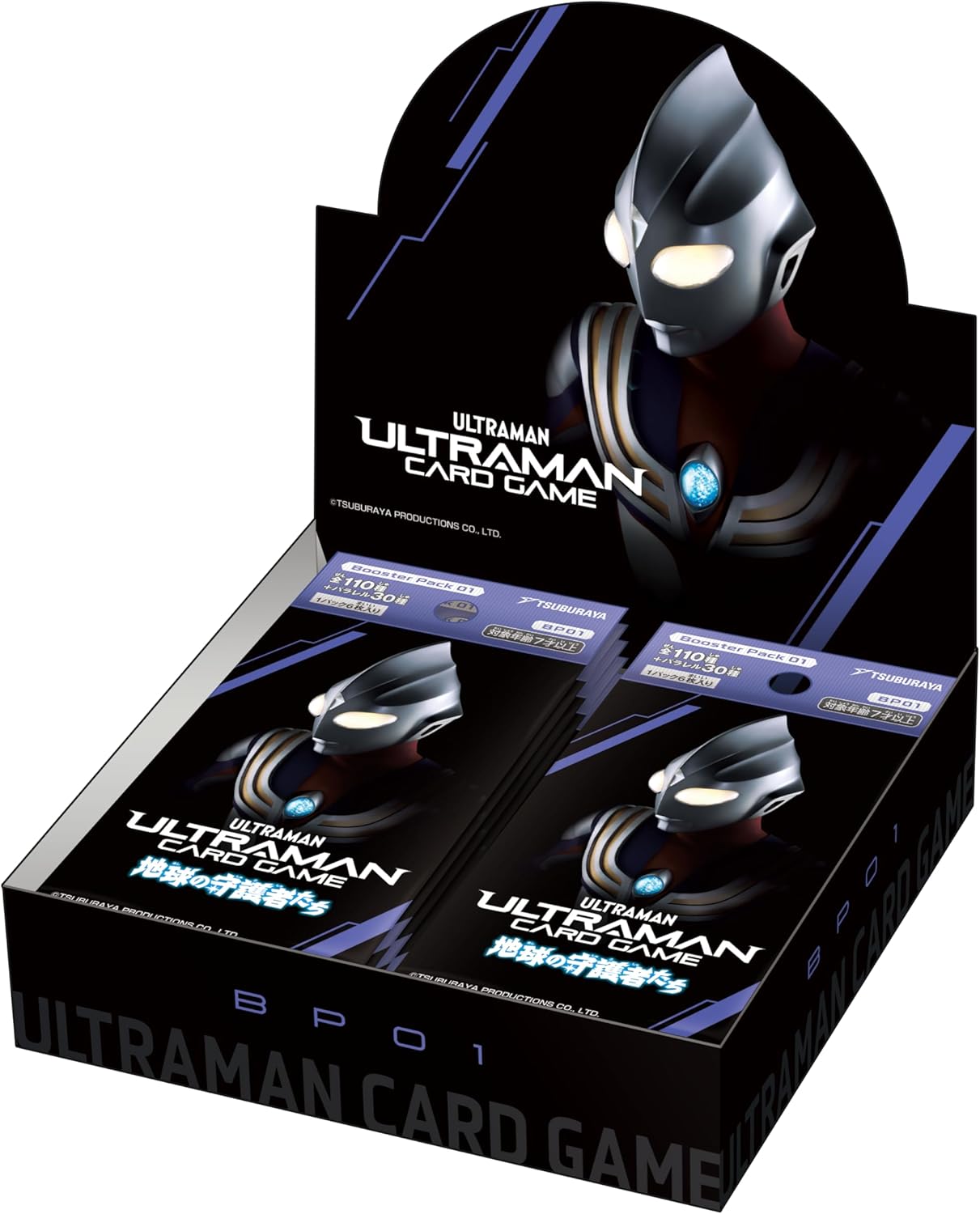 Ultraman Card Game BP01 Guardians of the Earth Booster Pack BOX