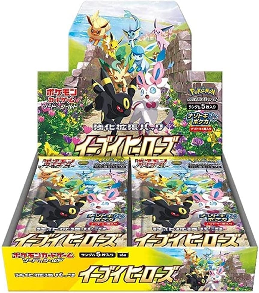 Pokemon Card Eevee Heroes extra booster box s6a