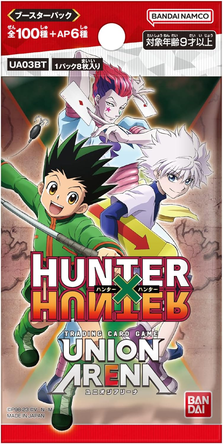 UNION ARENA HUNTER×HUNTER Booster Box UA03BT