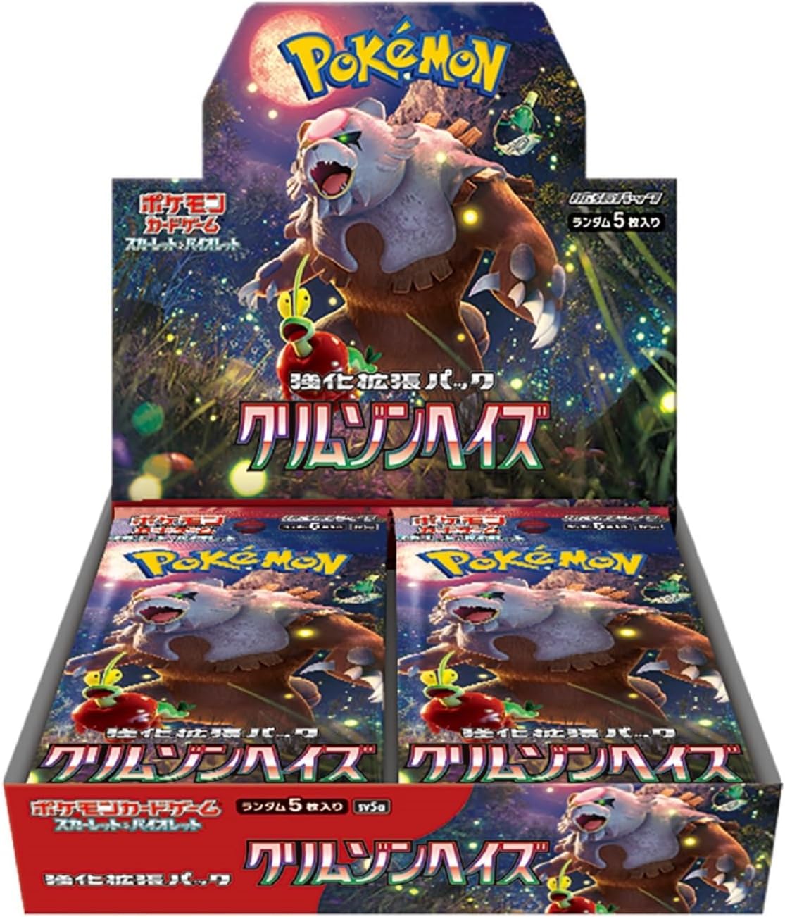 Pokemon Card Crimson Haze Extra booster box sv5a