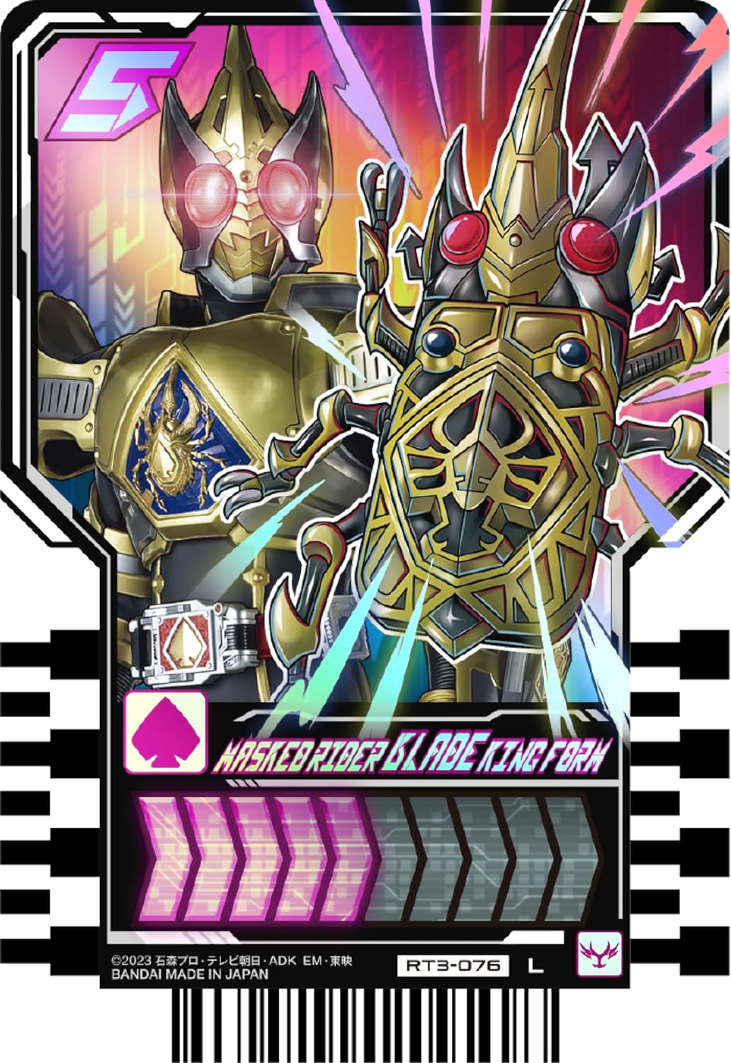 Kamen Rider Gotchard Ride Chemy Trading Card PHASE:03