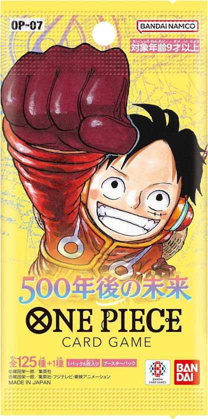 ONE PIECE CARD GAME OP-07 500 years in the future Booster BOX