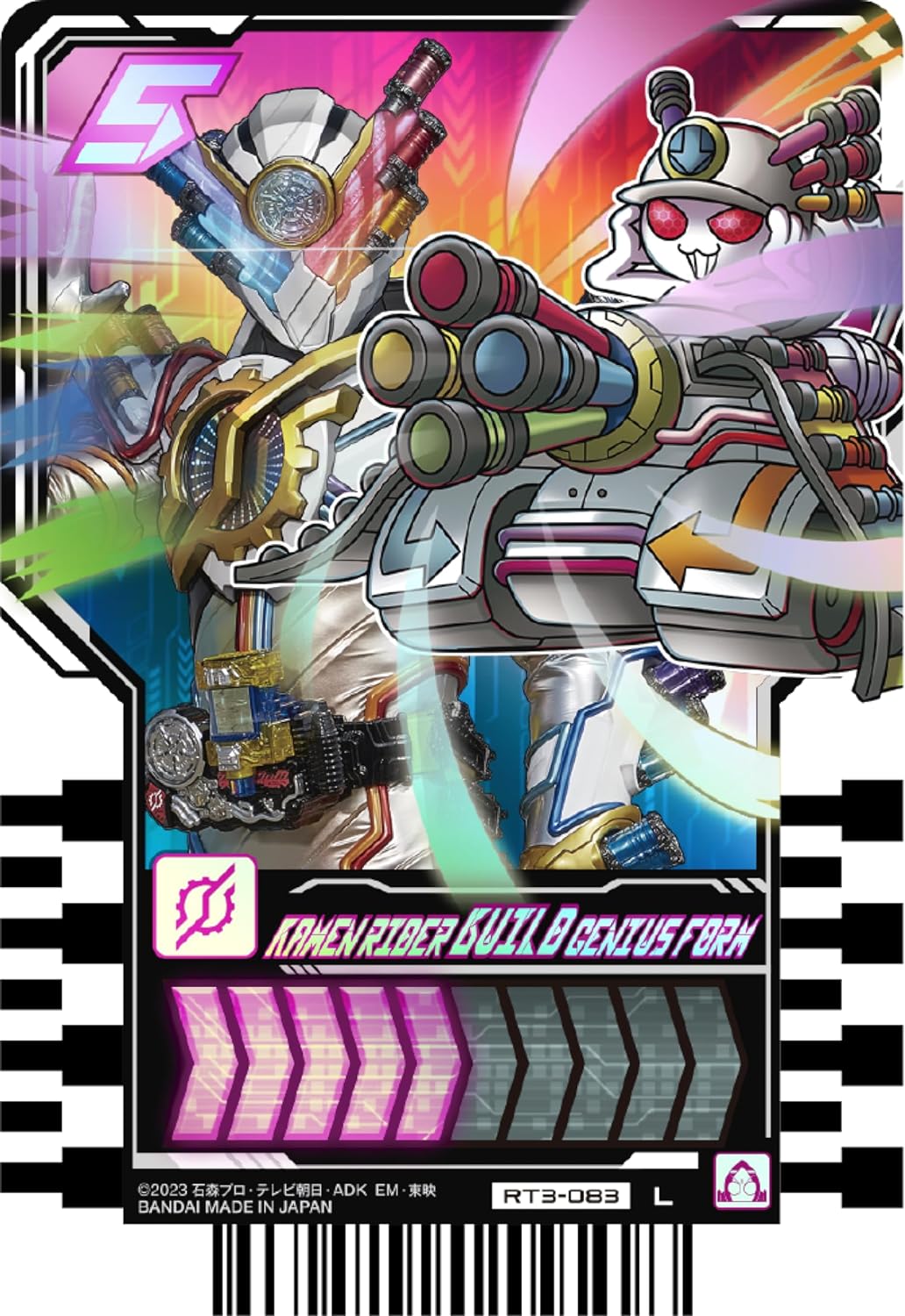 Kamen Rider Gotchard Ride Chemy Trading Card PHASE:03