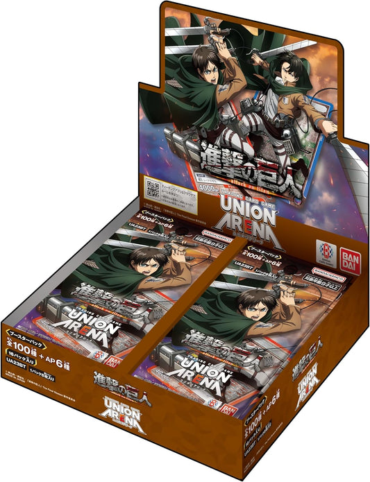 UNION ARENA Attack on Titan Booster Box UA23BT