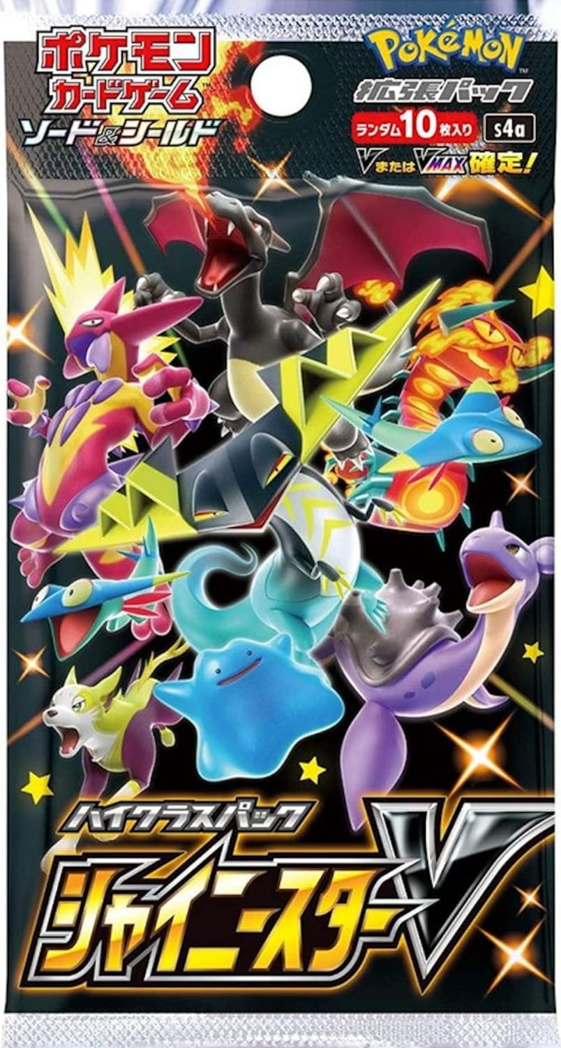 Pokemon Card Shiny Star V High class booster box s4a