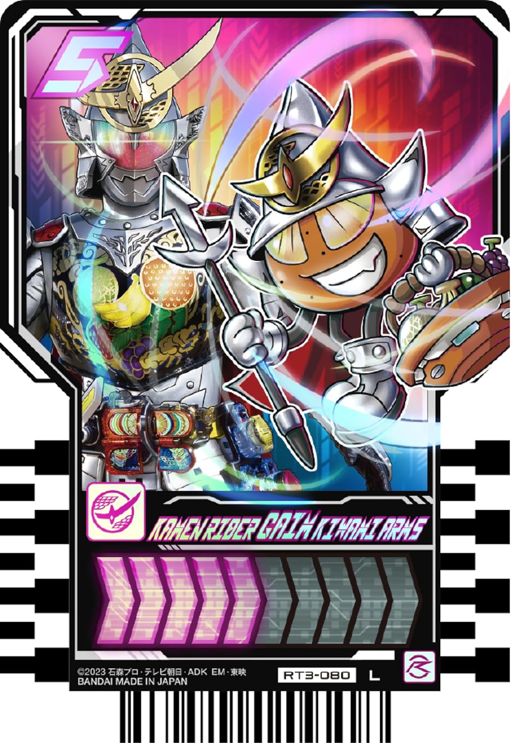 Kamen Rider Gotchard Ride Chemy Trading Card PHASE:03